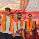 Kashinath Choudhary Palghar