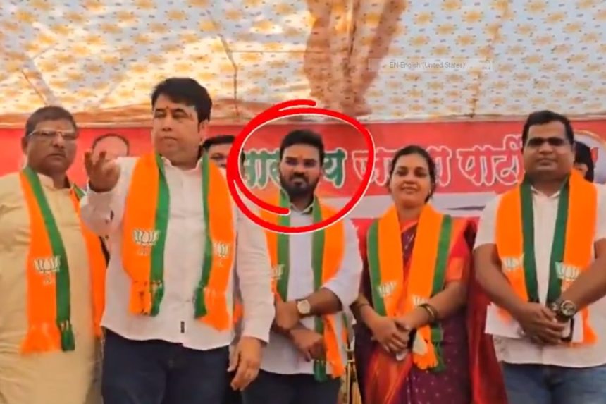 Kashinath Choudhary Palghar