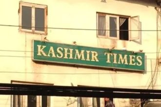 Kashmir Times office raid