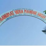 Maharashtra Student Death