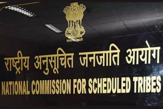 National Tribal Commission