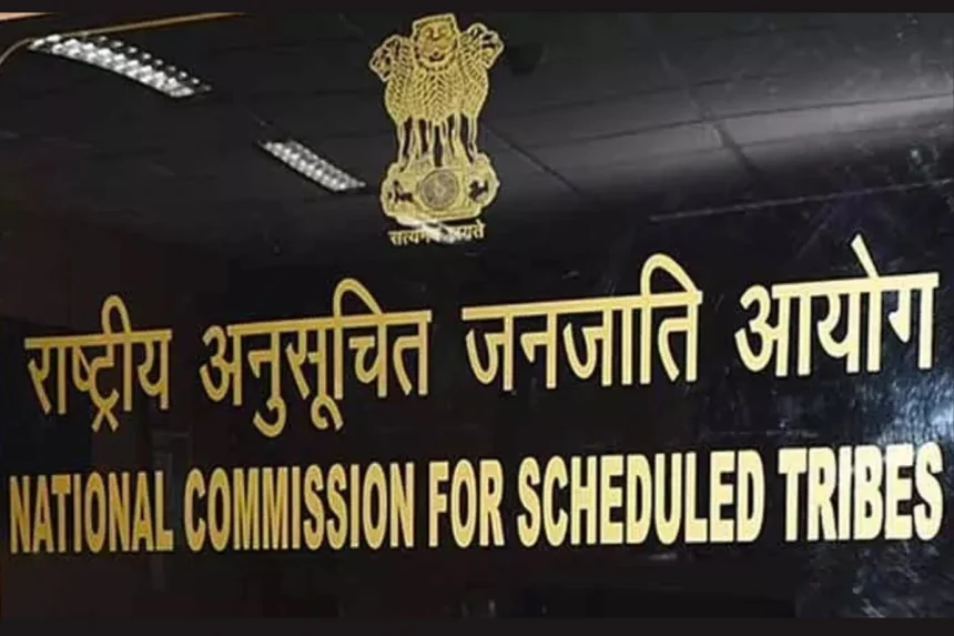 National Tribal Commission