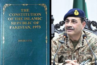 Pakistan constitution amendment