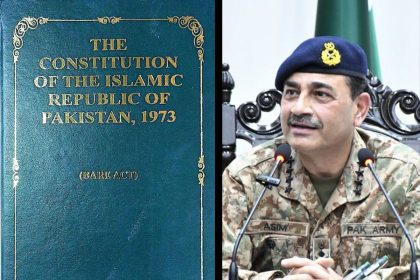 Pakistan constitution amendment