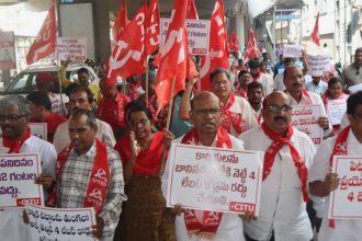 Protest Against Labor Code