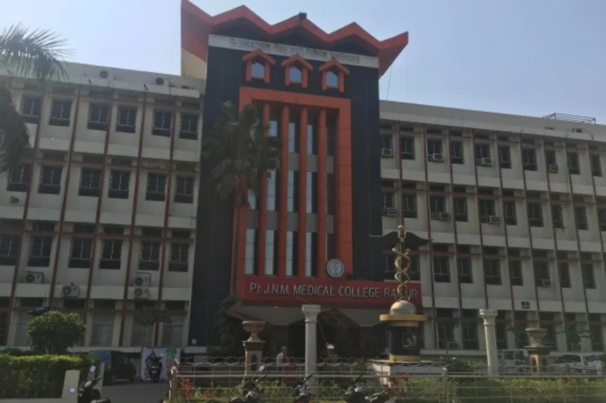 Raipur Medical College