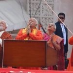Ram Mandir Flag Hoisting
