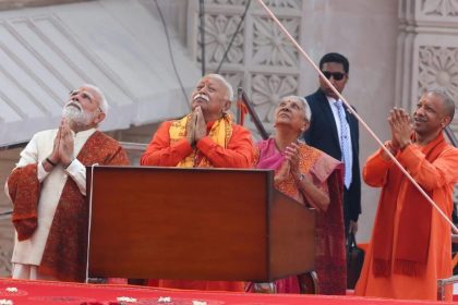 Ram Mandir Flag Hoisting