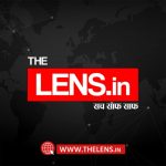 लेंस ब्यूरो