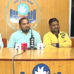 World Disability Day