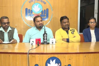 World Disability Day