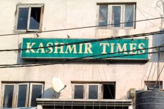 Kashmir Times raid