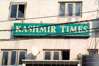Kashmir Times raid
