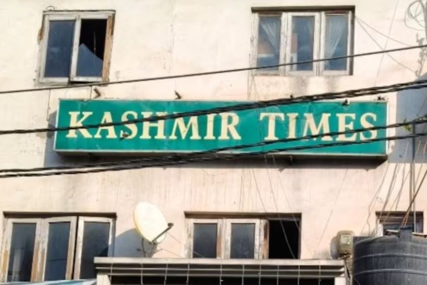 Kashmir Times raid