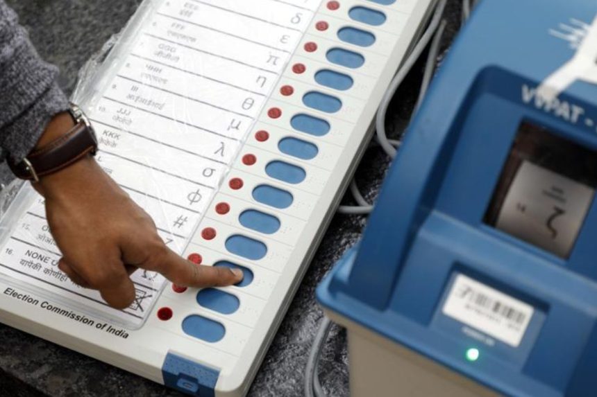 bihar assembly election