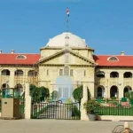 Allahabad High Court