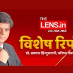 Baba Ramdev business Russia