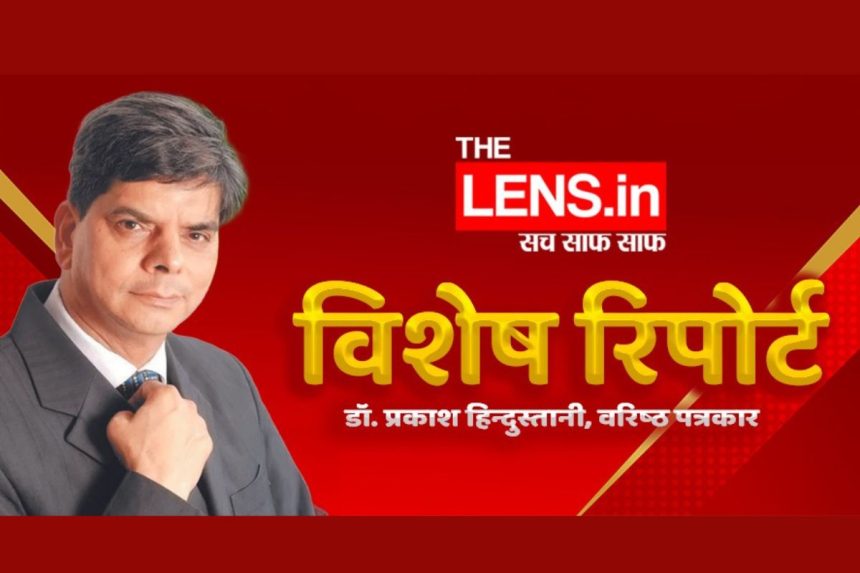 Baba Ramdev business Russia