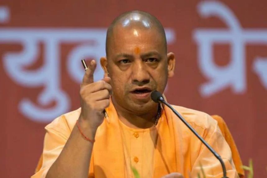 Detention Center in up