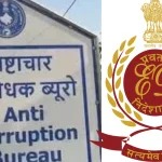 Jharkhand Liquor Scam