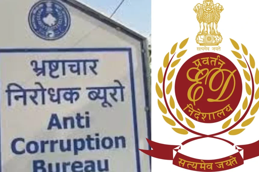Jharkhand Liquor Scam