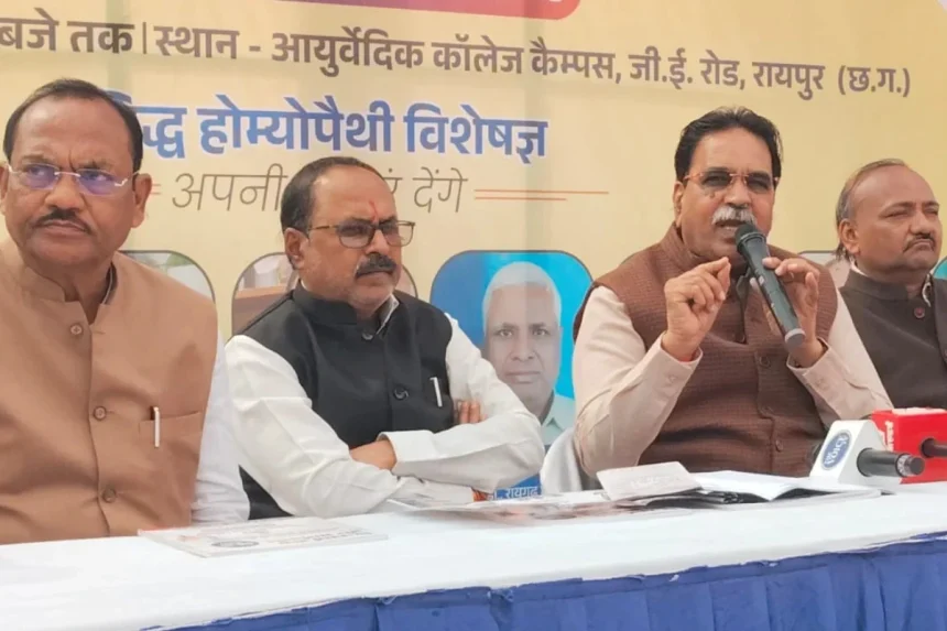 Mega Health Camp 2025