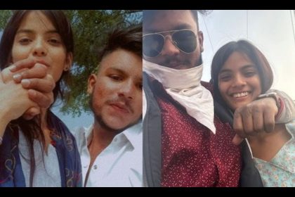 Nanded Honor Killing