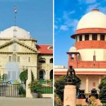 Supreme Court on Allahabad High Court Order