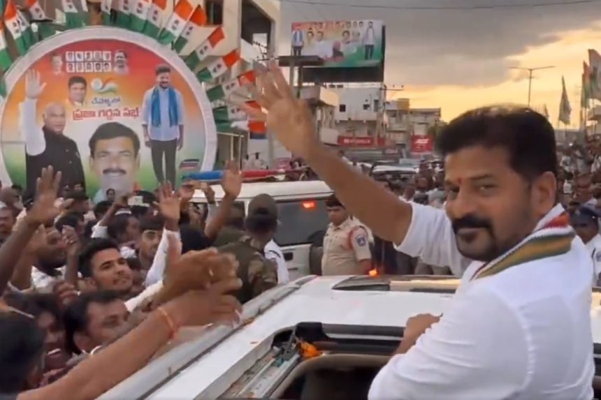 Telangana Panchayat Elections