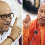 UP detention centers