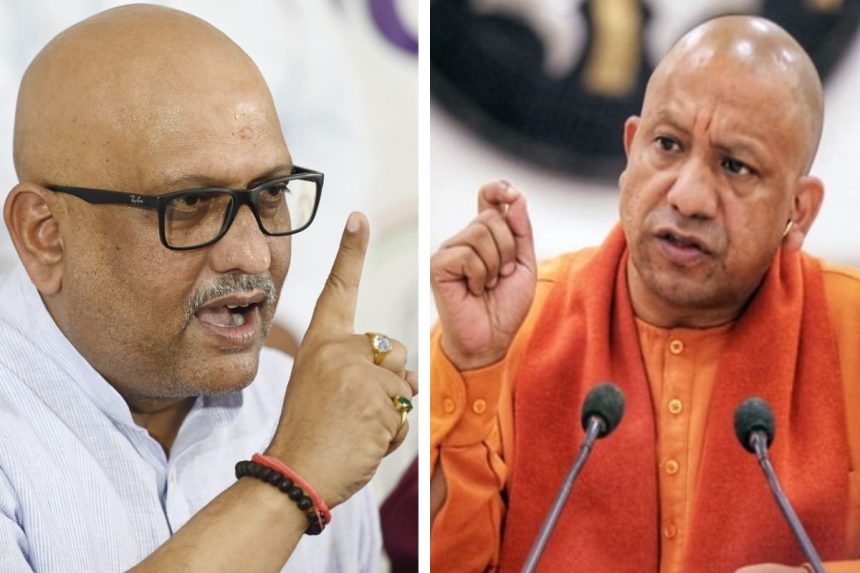 UP detention centers