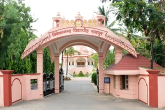 Vivekananda Vidyapeeth