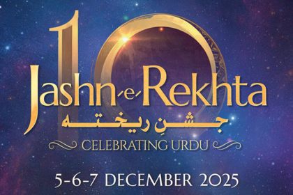 jashn e rekhta 2025
