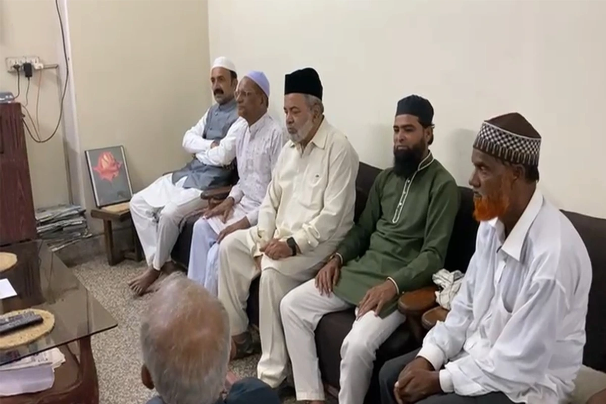 Chhattisgarh Muslim Samaj