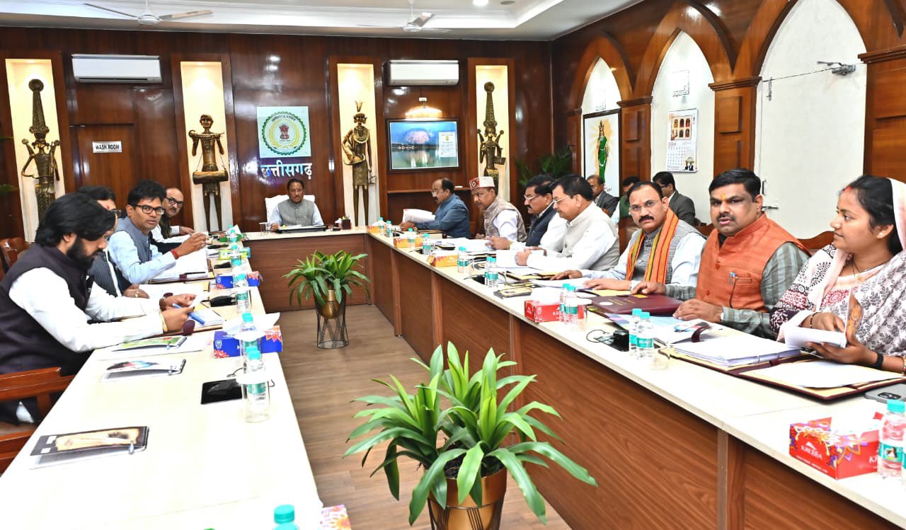 CG Cabinet
