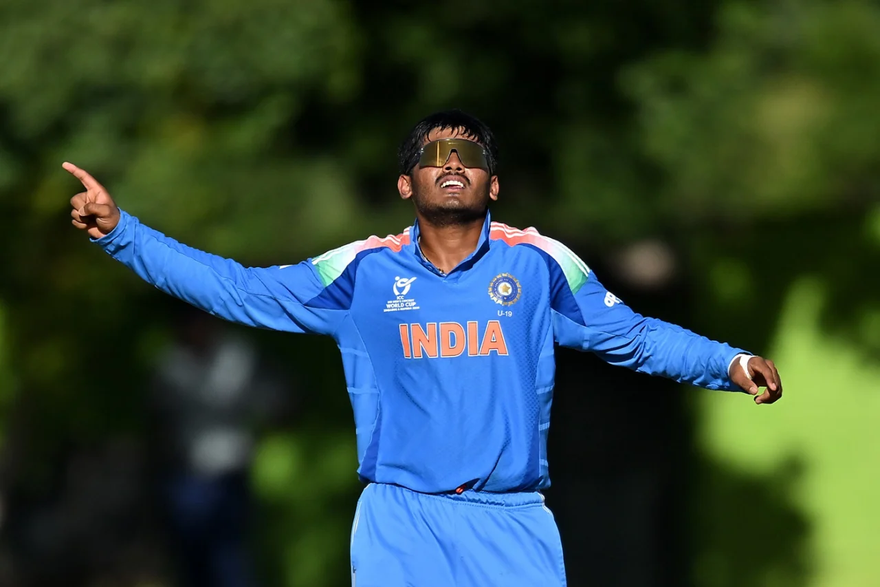Under 19 World Cup