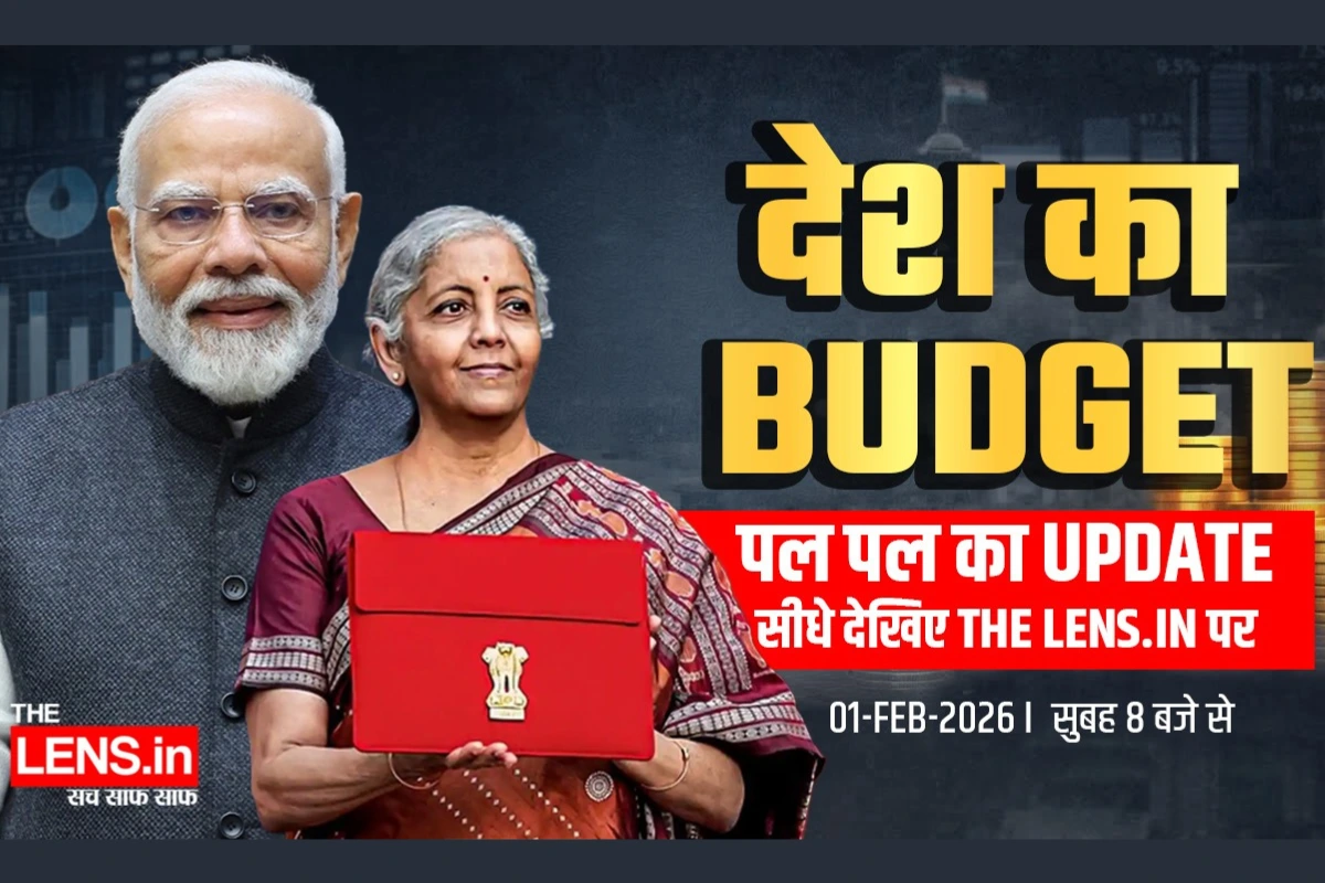 Budget 2026
