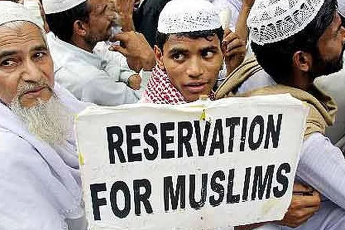 Maharashtra Muslim reservation