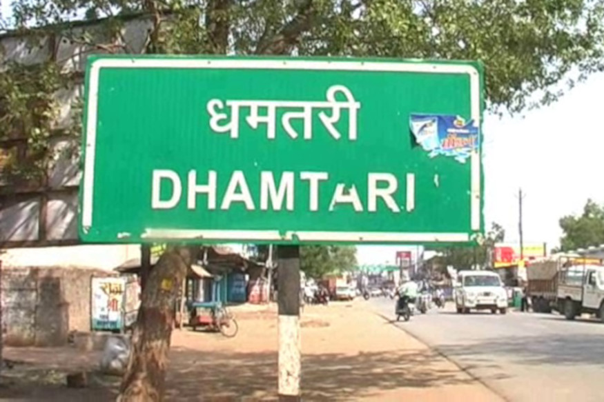 Chhattisgarh