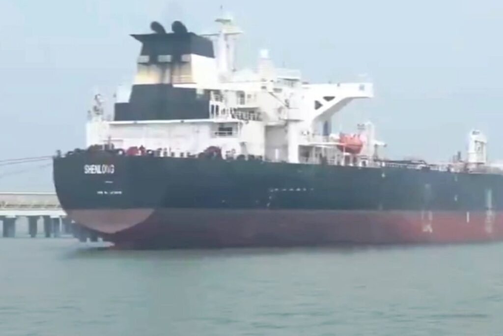 Crude oil ship