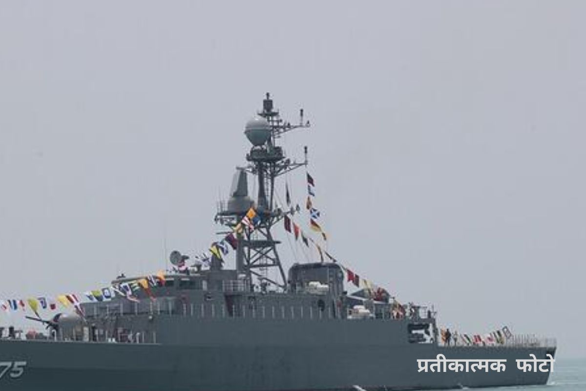 Iranian ship in india
