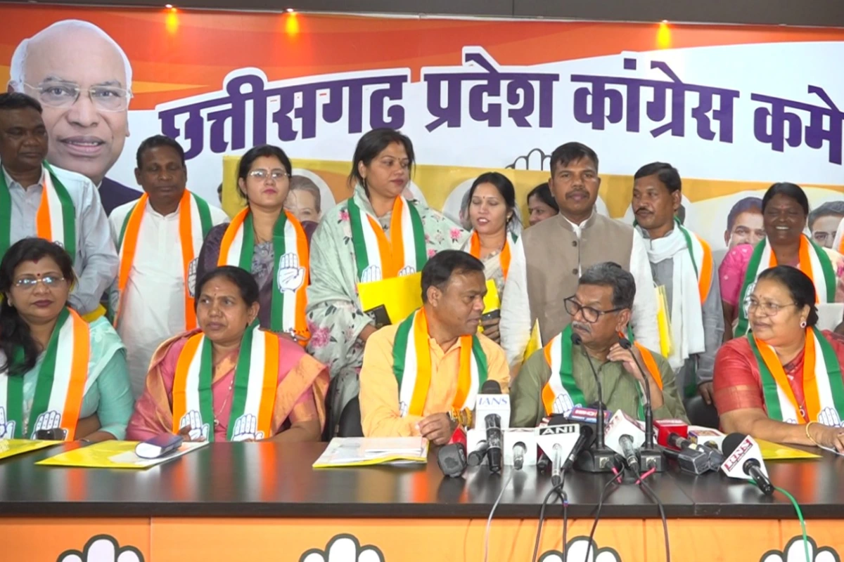 CG Congress
