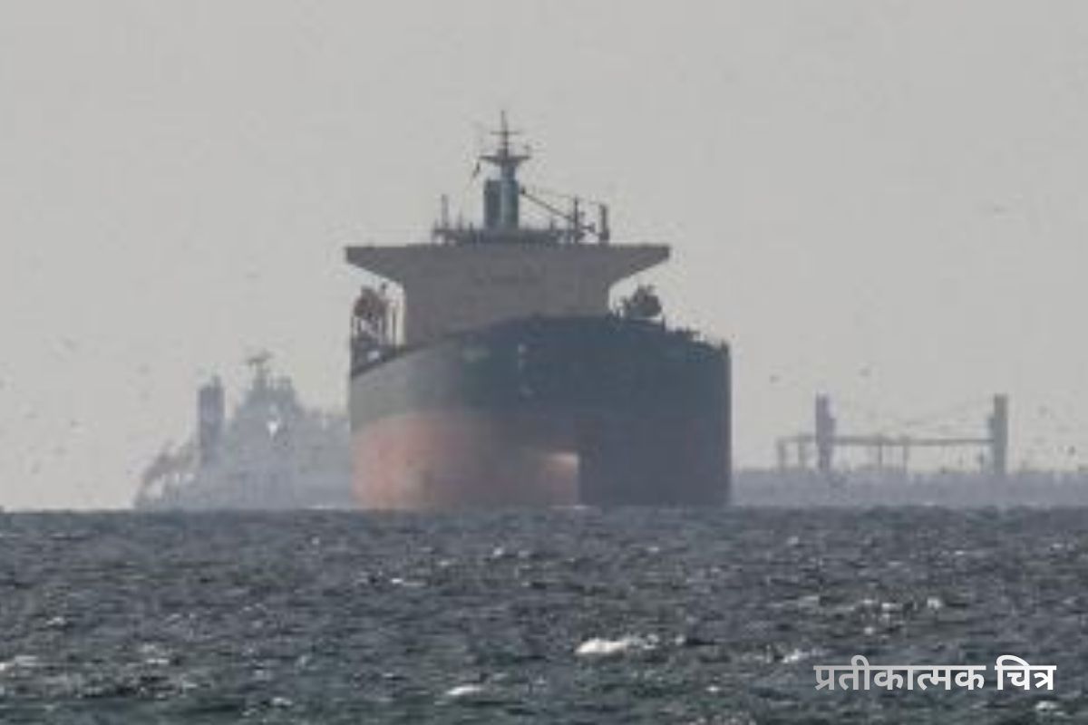 Iranian Oil Arrives at Indian