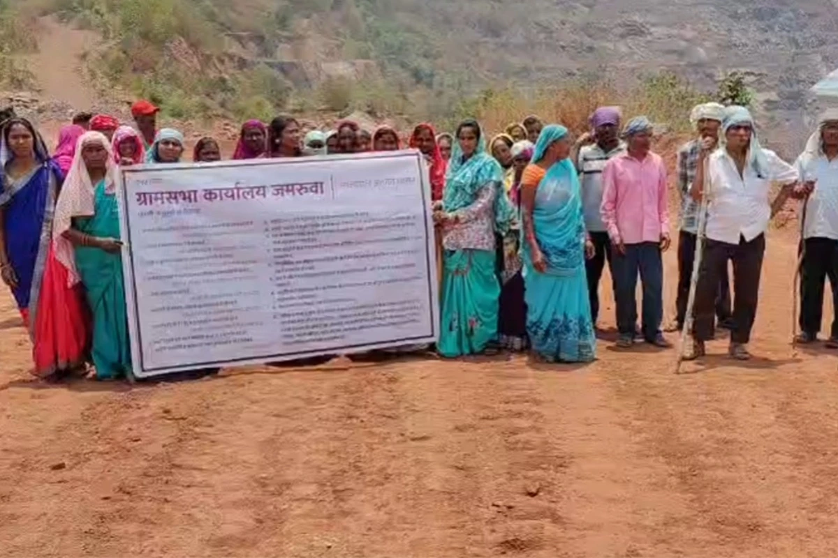 Rajhara Mines