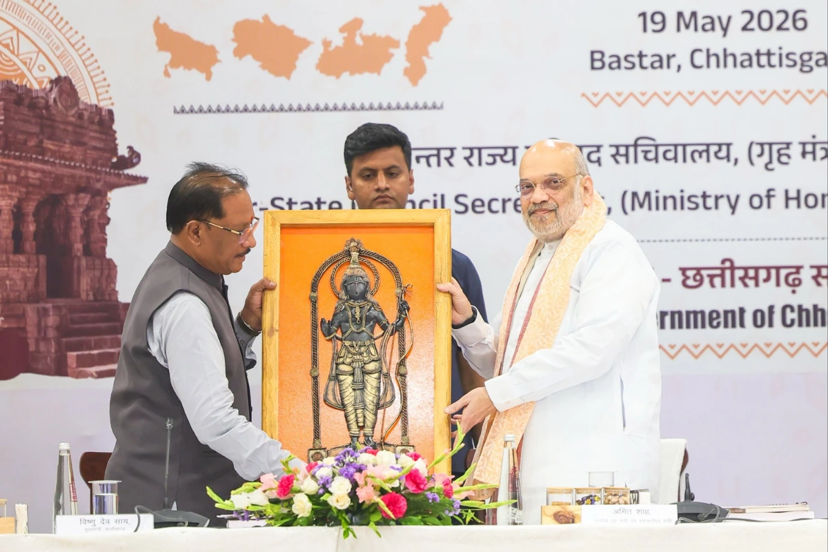 Amit Shah