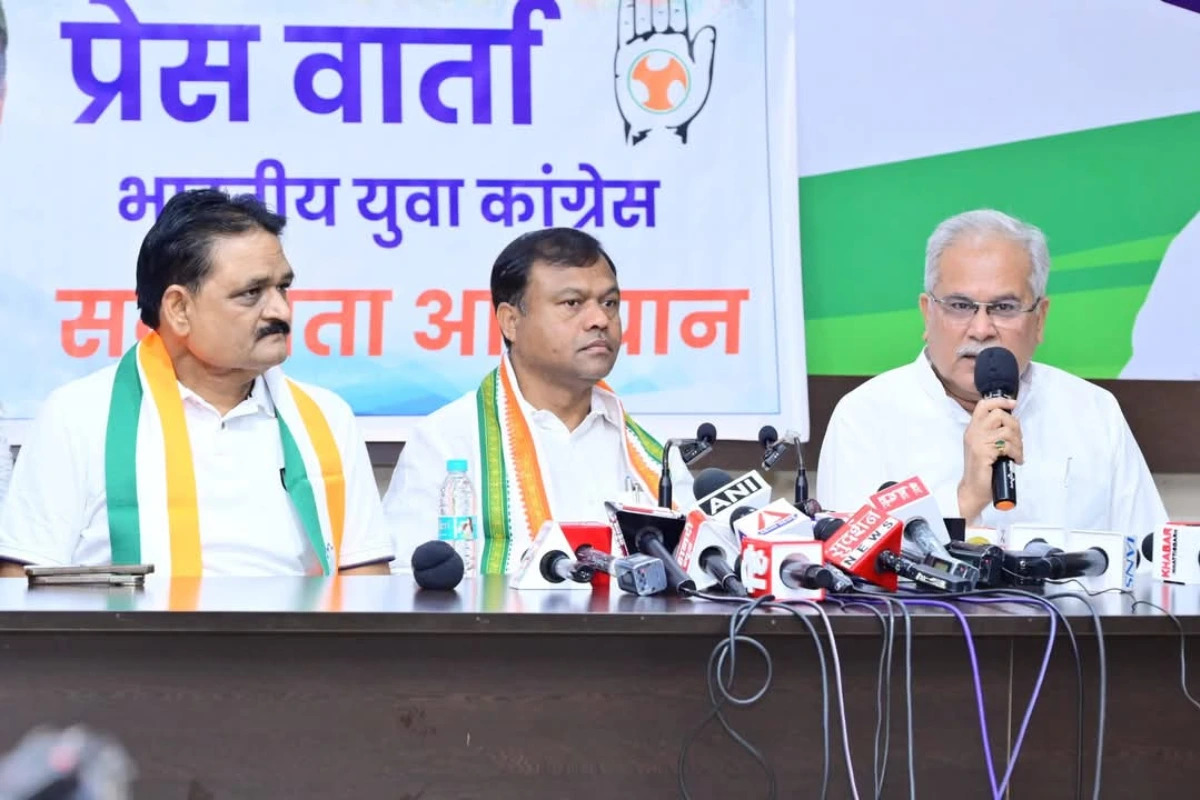 Bhupesh Baghel