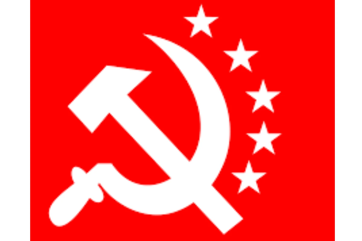 CPI(ML) Red Star