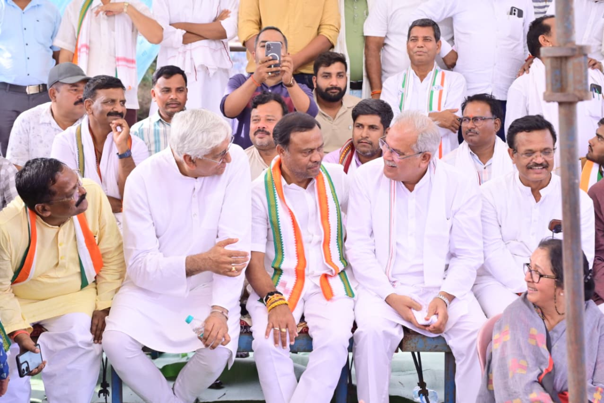 Congress