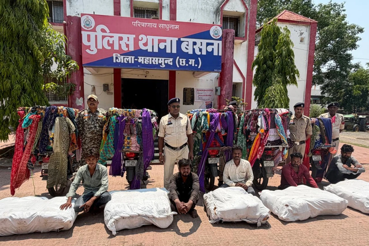 Raipur Range Police