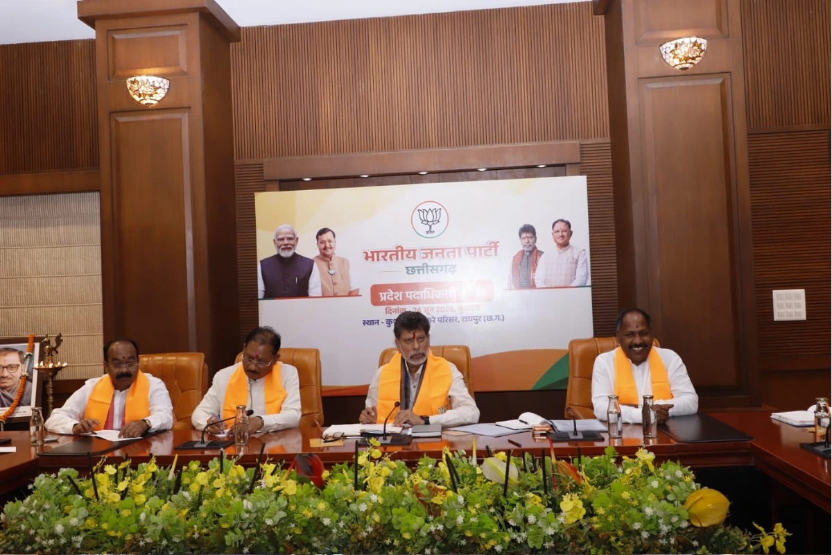 BJP Chhattisgarh
